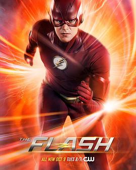 閃電俠 第五季 The Flash Season 5