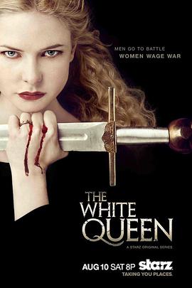 白王後 The White Queen