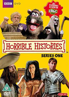 糟糕歷史 第一季 Horrible Histories Season 1
