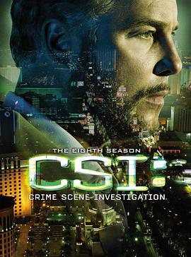 犯罪現場調查 第八季 CSI: Crime Scene Investigation Season 8
