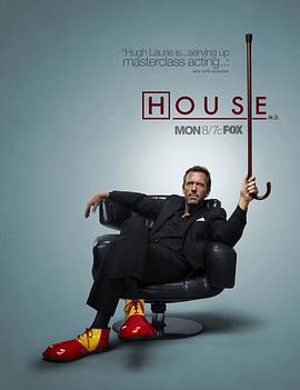 豪斯醫生  第七季 House M.D. Season 7