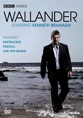 維蘭德 第一季 Wallander Season 1