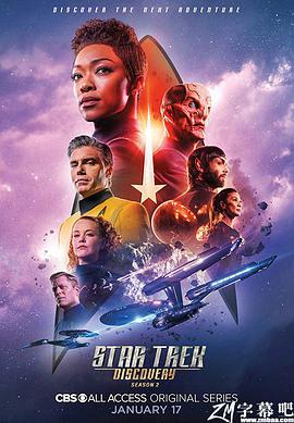 星際迷航：發現號 第三季 Star Trek: Discovery Season 3