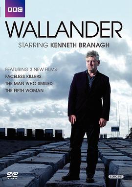 維蘭德 第二季 Wallander Season 2
