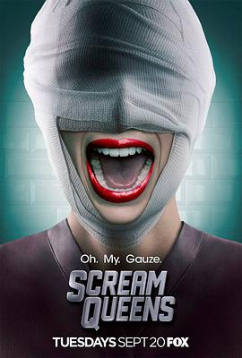 尖叫皇後 第二季 Scream Queens Season 2