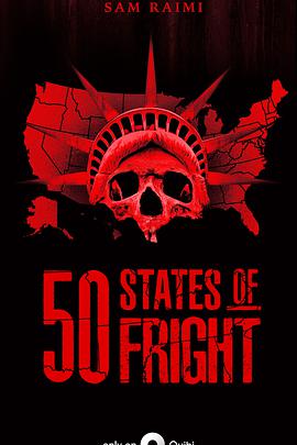 驚悚50州 第一季 50 States of Fright Season 1