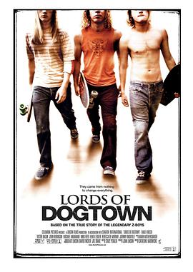 狗鎮之主 Lords of Dogtown