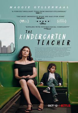 幼兒園教師 The Kindergarten Teacher