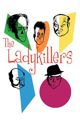 賊博士 The Ladykillers