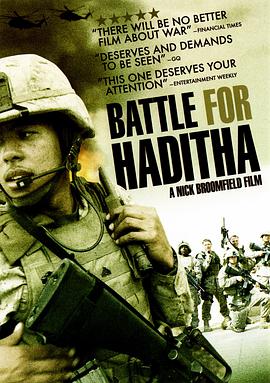 哈迪塞鎮之戰 Battle for Haditha