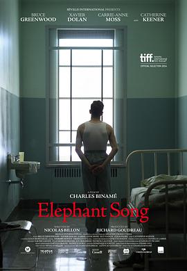 大象之歌 Elephant Song