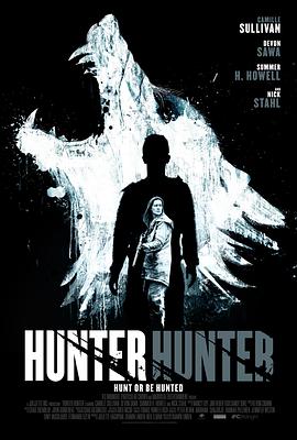 人狼惡 Hunter Hunter