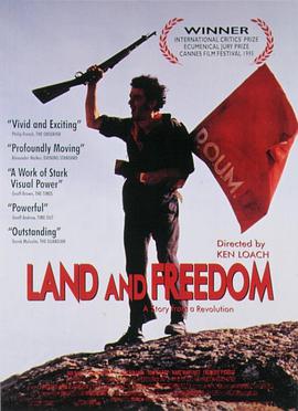 土地與自由 Land and Freedom