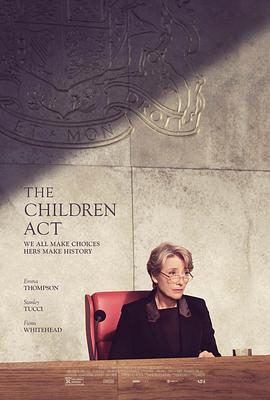 兒童法案 The Children Act