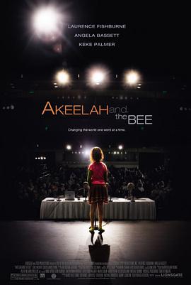 阿基拉和拼字大賽 Akeelah and the Bee