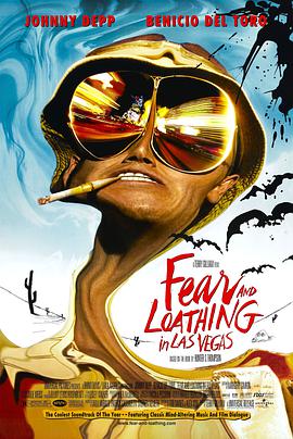 恐懼拉斯維加斯 Fear and Loathing in Las Vegas