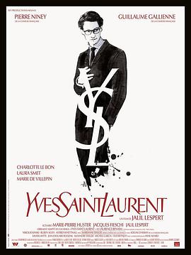 伊夫聖羅蘭傳 Yves Saint Laurent