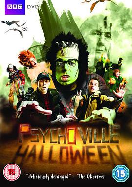 瘋城記：萬聖節特輯 Psychoville Halloween Special