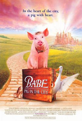 小豬寶貝2：小豬進城 Babe: Pig in the City
