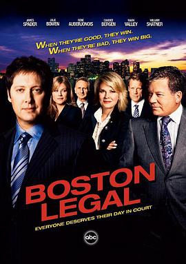 波士頓法律 第二季 Boston Legal Season 2