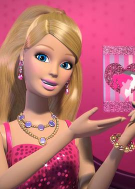 芭比之夢想豪宅 第七季 Barbie: Life In the Dreamhouse Season 7