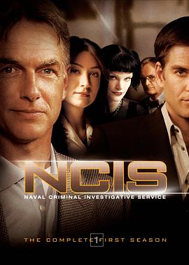 海軍罪案調查處 第一季 NCIS: Naval Criminal Investigative Service Season 1