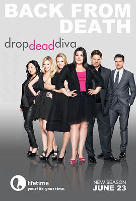 美女上錯身 第五季 Drop Dead Diva Season 5