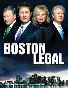 波士頓法律  第四季 Boston Legal Season 4