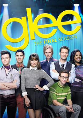 歡樂合唱團 第六季 Glee Season 6