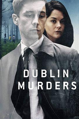 都柏林兇案 Dublin Murders