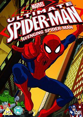 終極蜘蛛俠 第一季 Ultimate Spider-Man Season 1