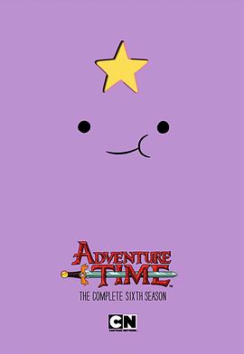 探險活寶 第六季 Adventure Time with Finn and Jake Season 6