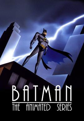 蝙蝠俠：動畫版 第二季 Batman: The Animated Series Season 2