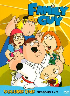 惡搞之傢 第一季 Family Guy Season 1