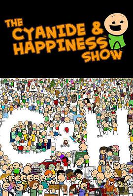 氰化歡樂秀短迷你劇 第一季 Cyanide and Happiness Shorts Season 1