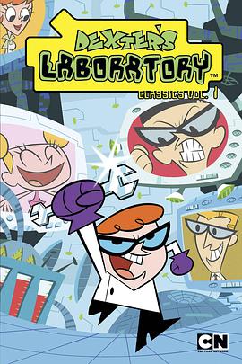 德克斯特的實驗室 第一季 Dexter's Laboratory Season 1