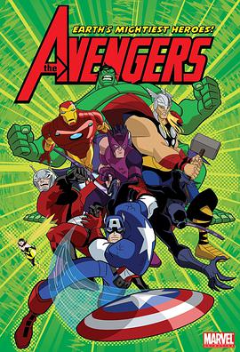 復仇者：世上最強英雄組合 第一季 The Avengers: Earth's Mightiest Heroes Season 1