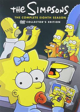 辛普森一傢 第八季 The Simpsons Season 8