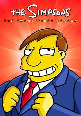 辛普森一傢  第二十一季 The Simpsons Season 21