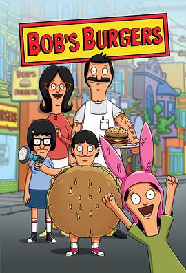 開心漢堡店 第七季 Bob's Burgers Season 7