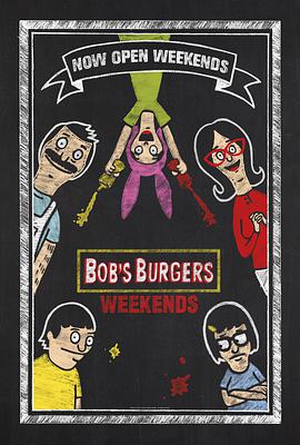 開心漢堡店 第六季 Bob's Burgers Season 6