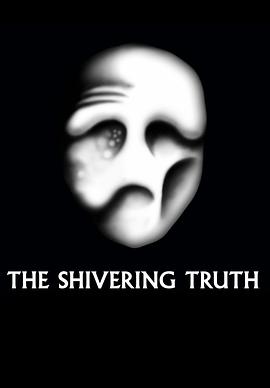 顫抖的真相 第二季 The Shivering Truth Season 2