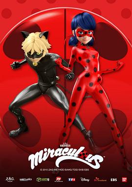 瓢蟲少女 第一季 Miraculous: Tales of Ladybug & Cat Noir Season 1