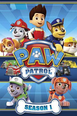 汪汪隊立大功 第一季 PAW Patrol Season 1