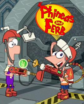 飛哥與小佛 第四季 Phineas and Ferb Season 4