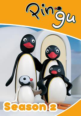 企鵝傢族第二季 Pingu Season 2