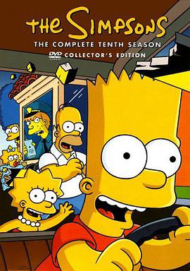 辛普森一傢 第十季 The Simpsons Season 10