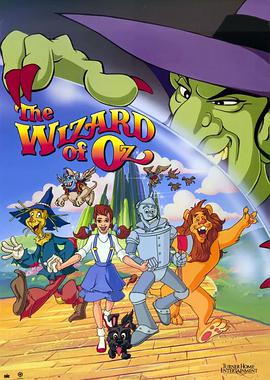奧茲國歷險記 The Wizard of Oz
