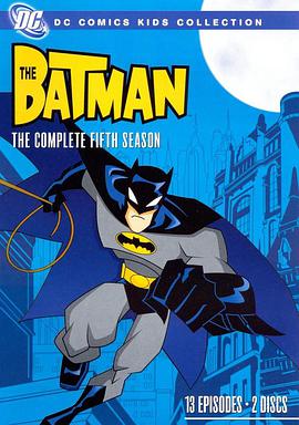 新蝙蝠俠 第五季 The Batman Season 5