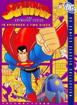 超人動畫版 第三季 Superman Season 3